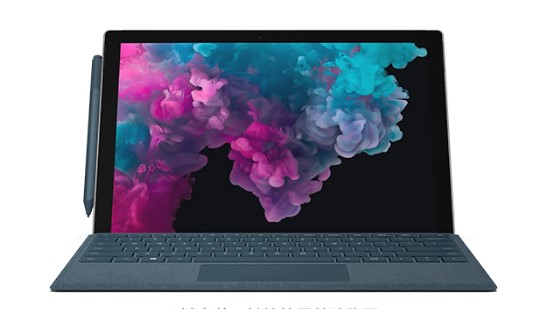 玉门从 Mac 切换到 Microsoft Surface